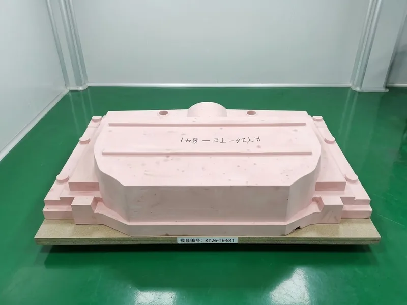 Box-structure mold · KY26-TE-841