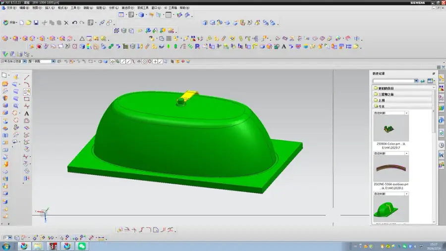 Machining-ready thermoforming mold model created in Siemens NX (UG) from a customer-supplied 3D part model